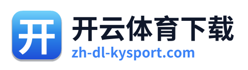 开云体育下载 Logo